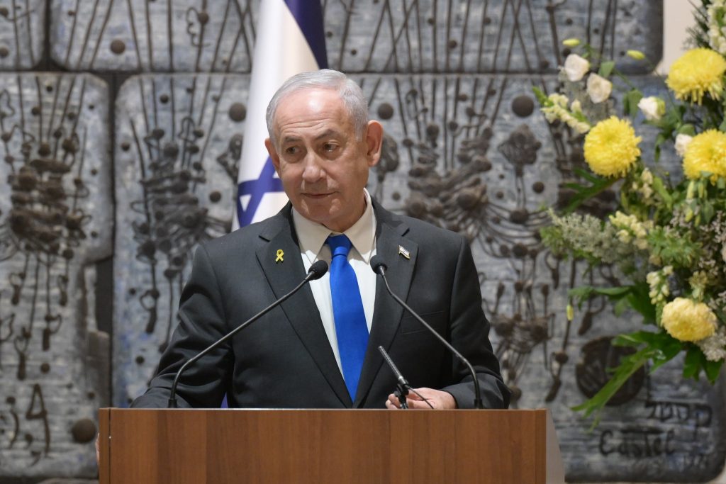 Netanyahu anunță intensificarea atacurilor împotriva Iranului Premierul israelian Benjamin Netanyahu a declarat duminică faptul că loviturile lansate de Israel asupra Teheranului se vor intensifica în zilele următoare