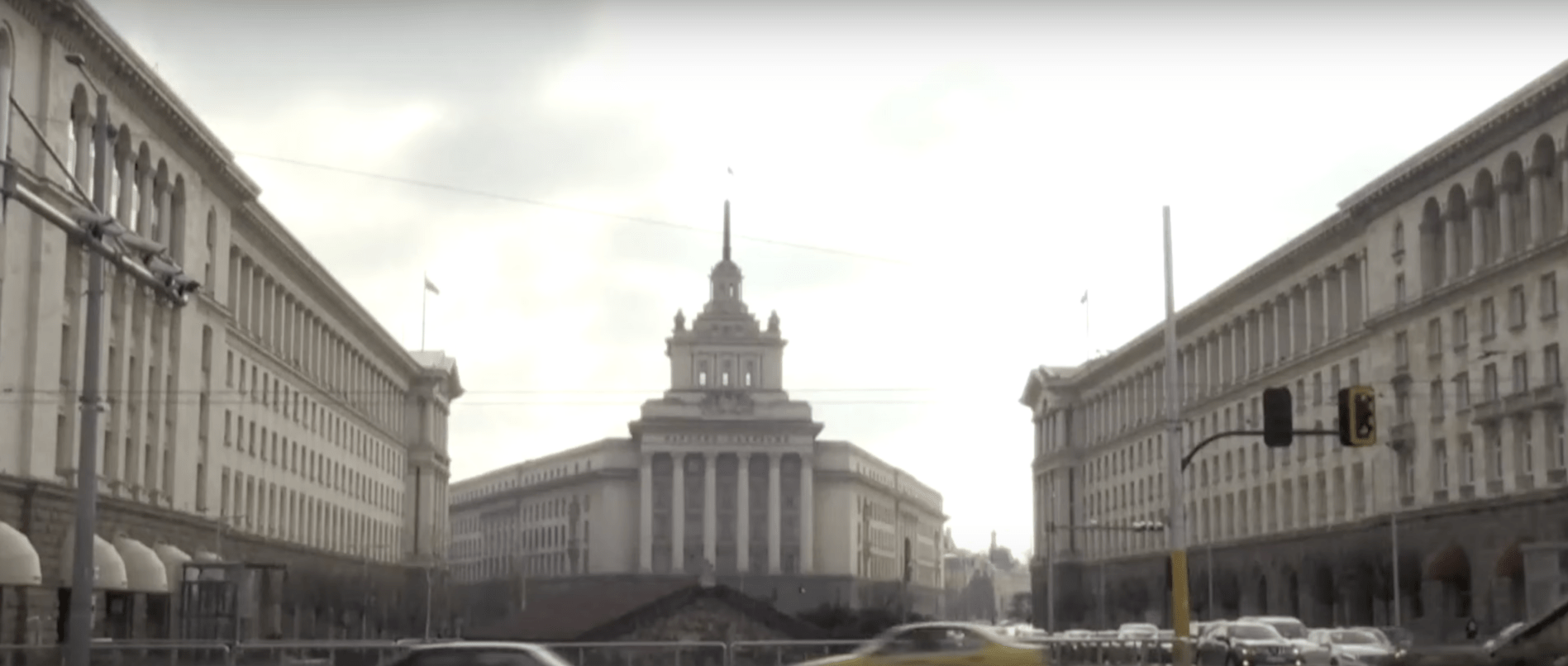 Bulgaria setează un precedent european: Schema de sprijin pentru industriile energointensive Bulgaria se pregătește să devină prima țară membră a Uniunii Europene care implementează un program de ajutor dedicat industriilor mari consumatoare de energie