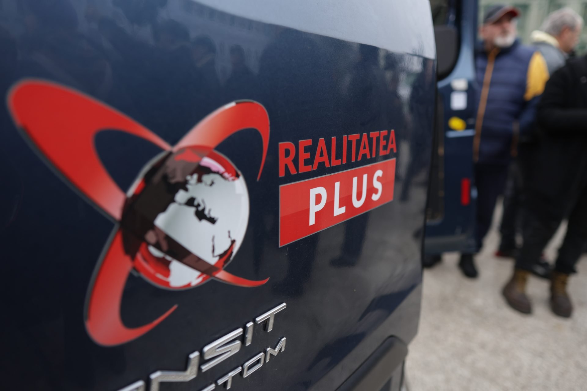 ANAF investighează transferuri de fonduri suspecte la un grup media, cu datorii de 259 de milioane de lei Inspectorii antifraudă din cadrul Agenției Naționale de Administrare Fiscală (ANAF) au descoperit indicii de transferuri semnificative de fonduri între firme și persoane fizice afiliate, precum și datorii importante la bugetul de stat, în cadrul unui grup de firme controlat de proprietarul și administratorul unui post TV