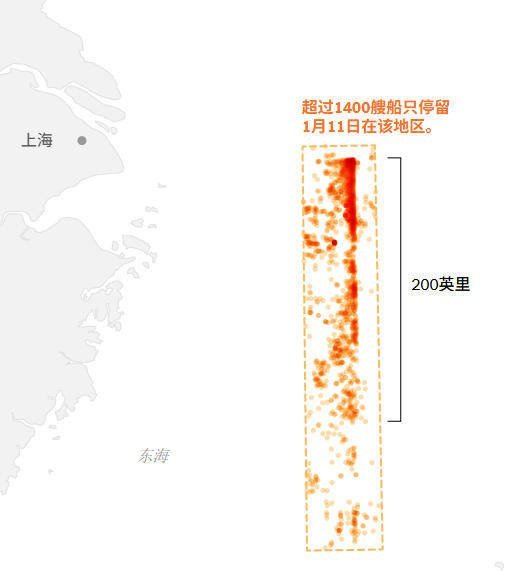 Manevre navale misterioase în Marea Chinei îngrijorează Taipeiul Operațiuni navale neobișnuite, desfășurate în Marea Chinei între decembrie 2025 și ianuarie 2026, au stârnit îngrijorare atât în Taiwan, cât și în rândul observatorilor din regiune