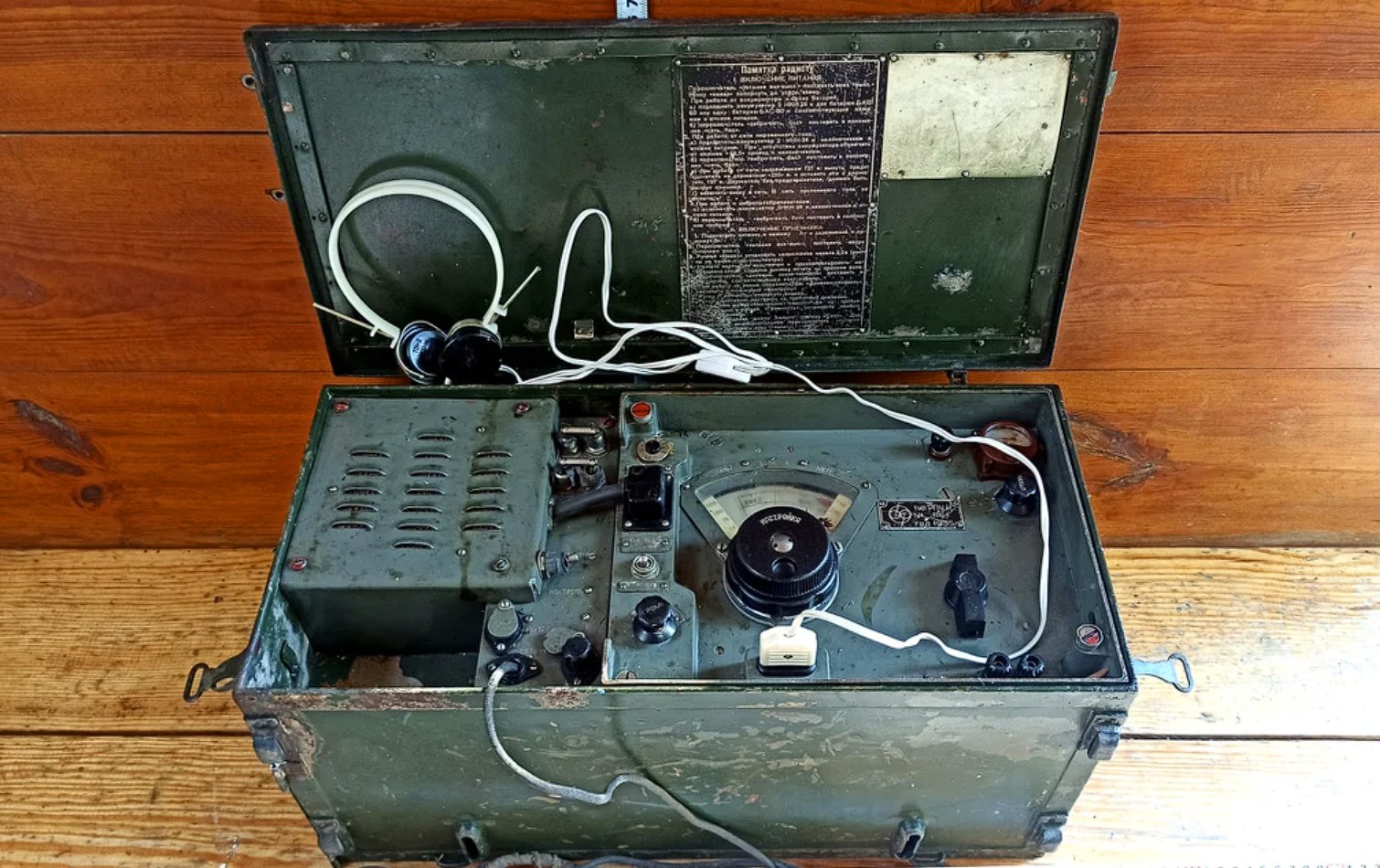 Misterul stațiilor de numere: Cum tehnologia Războiului Rece revine în actualitate În contextul tensiunilor regionale actuale, stațiile de numere, tehnologie radio specifică Războiului Rece, par să revină în atenție