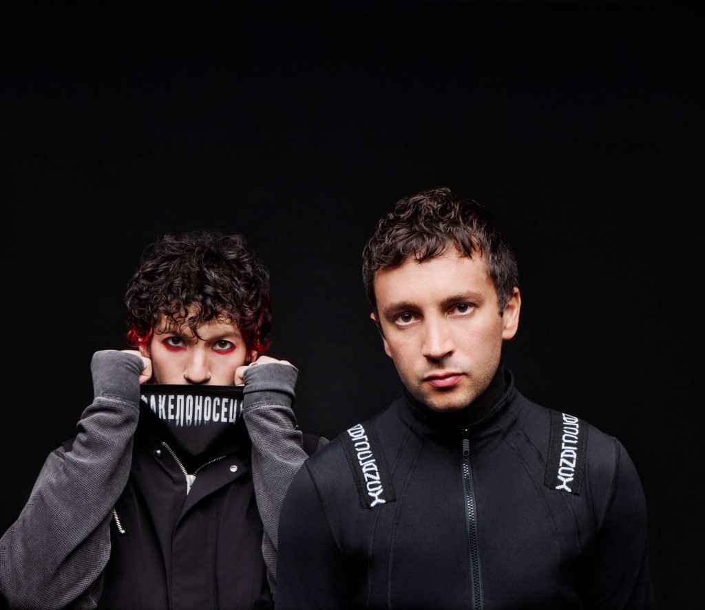 Electric Castle 2026: The Cure, twenty one pilots și Teddy Swims, pe scena de la castel!