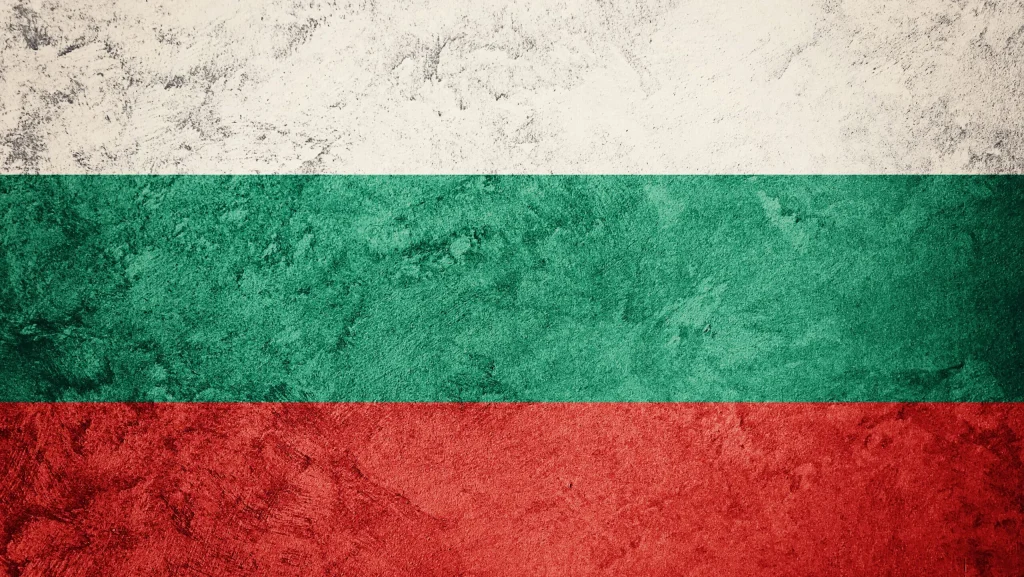Bulgaria, pe un curs economic stabil după adoptarea euro Sofia – Bulgaria continuă să înregistreze o creștere economică robustă în 2026, pe fondul unei reduceri a presiunilor inflaționiste, la un an după adoptarea monedei euro