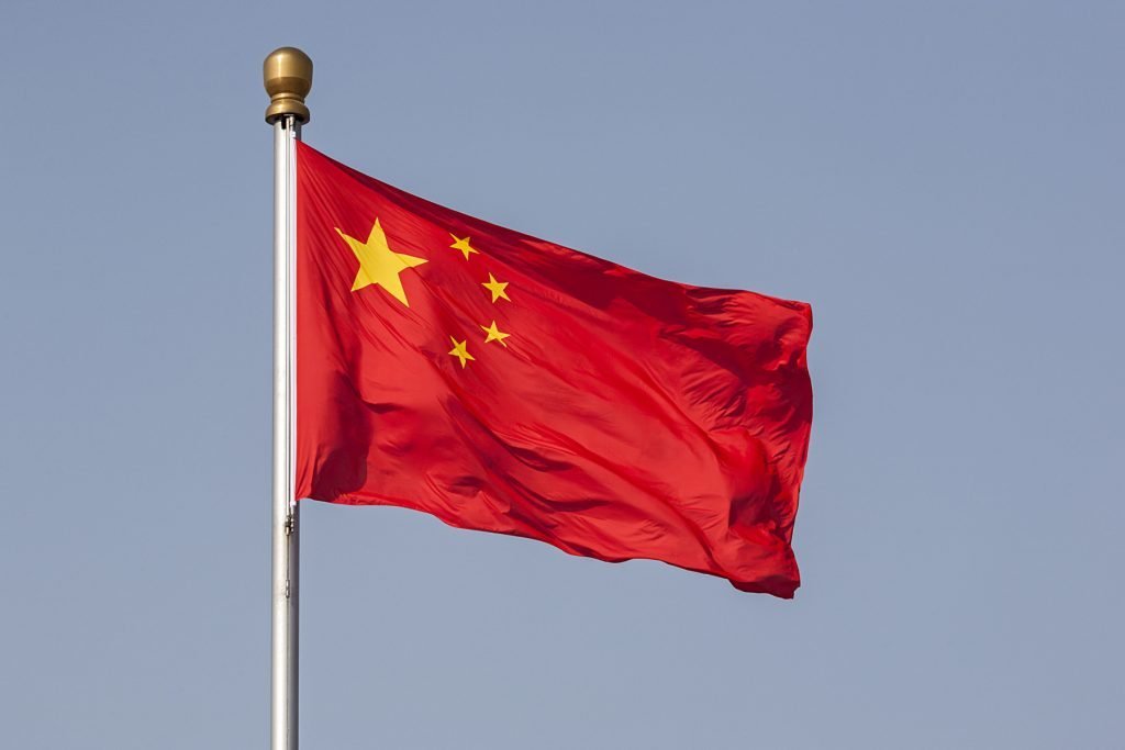 China ar putea oferi asistență militară Iranului, potrivit unor informații ale SUA Statele Unite dețin informații care sugerează că China ar putea oferi Iranului asistență militară, inclusiv asistență financiară, piese de schimb și componente pentru rachete