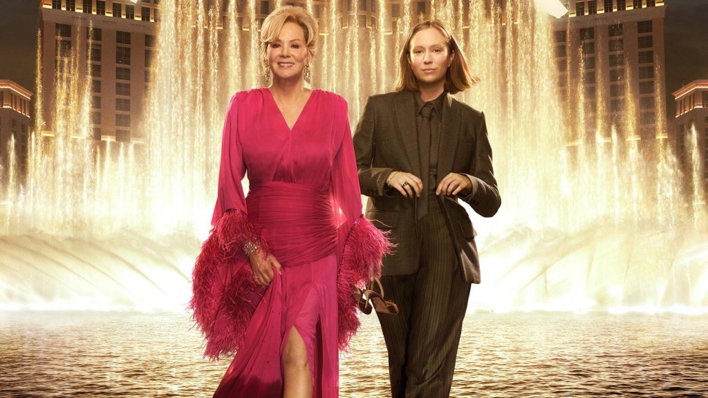 Sezonul final pe hbo max: Duelul cel mai intens din serie
