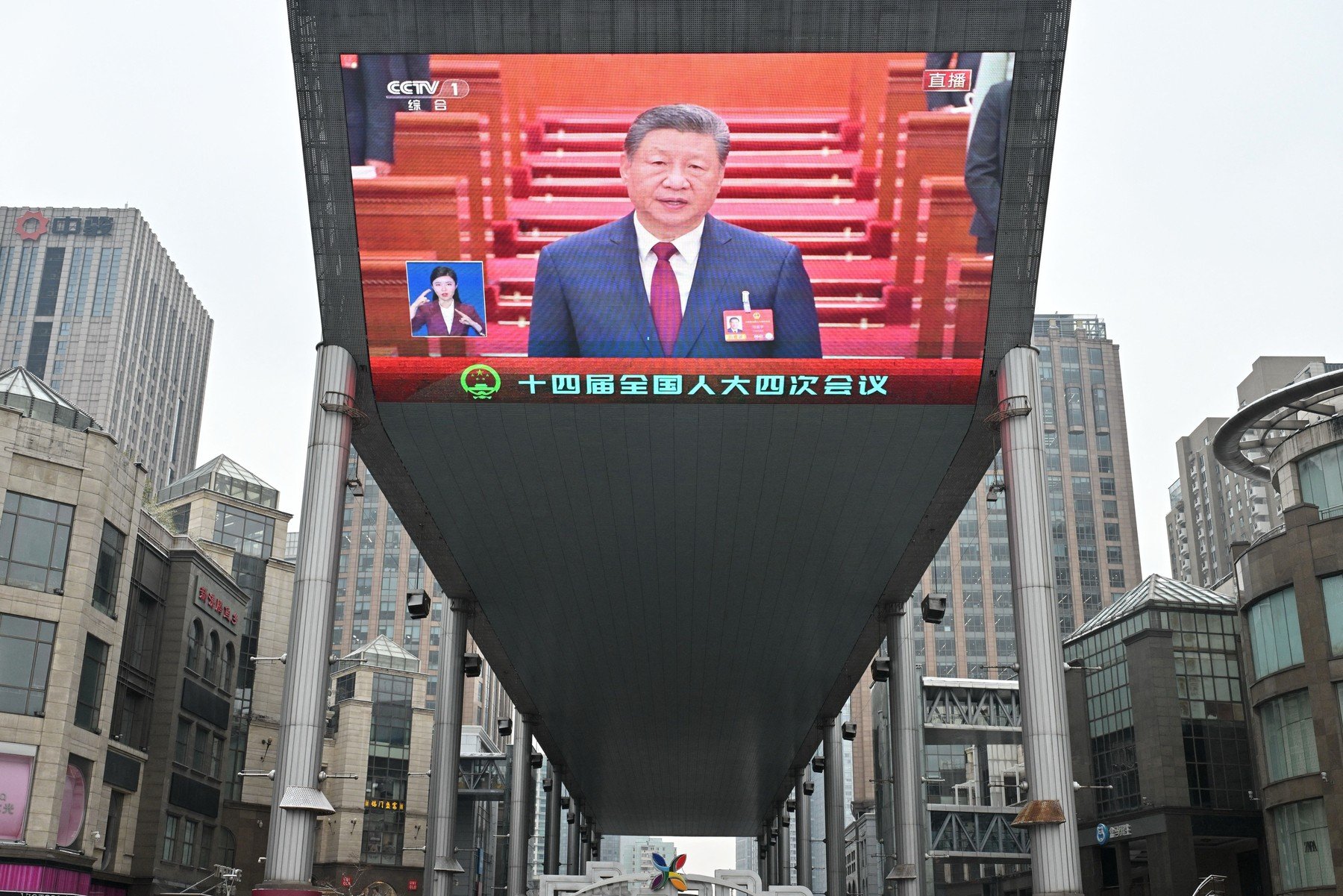 China își fixează ambiții tehnologice majore: Inteligența artificială, calculul cuantic și explorarea spațiului, în prim-planul planului cincinal China își propune să devină lider mondial în tehnologiile viitorului, potrivit noului plan de politici economice pe următorii cinci ani