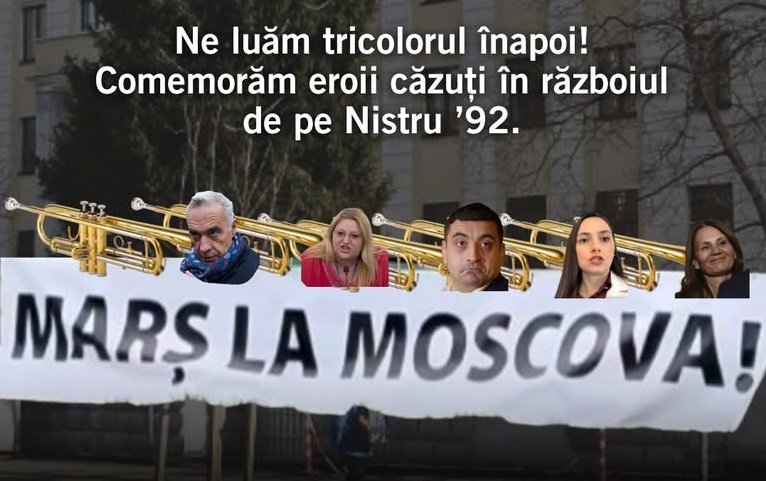 Organizația „Lupii Tricolori” a anunțat un protest în fața Ambasadei Rusiei la București, luni, între orele 17:00 și 20:00