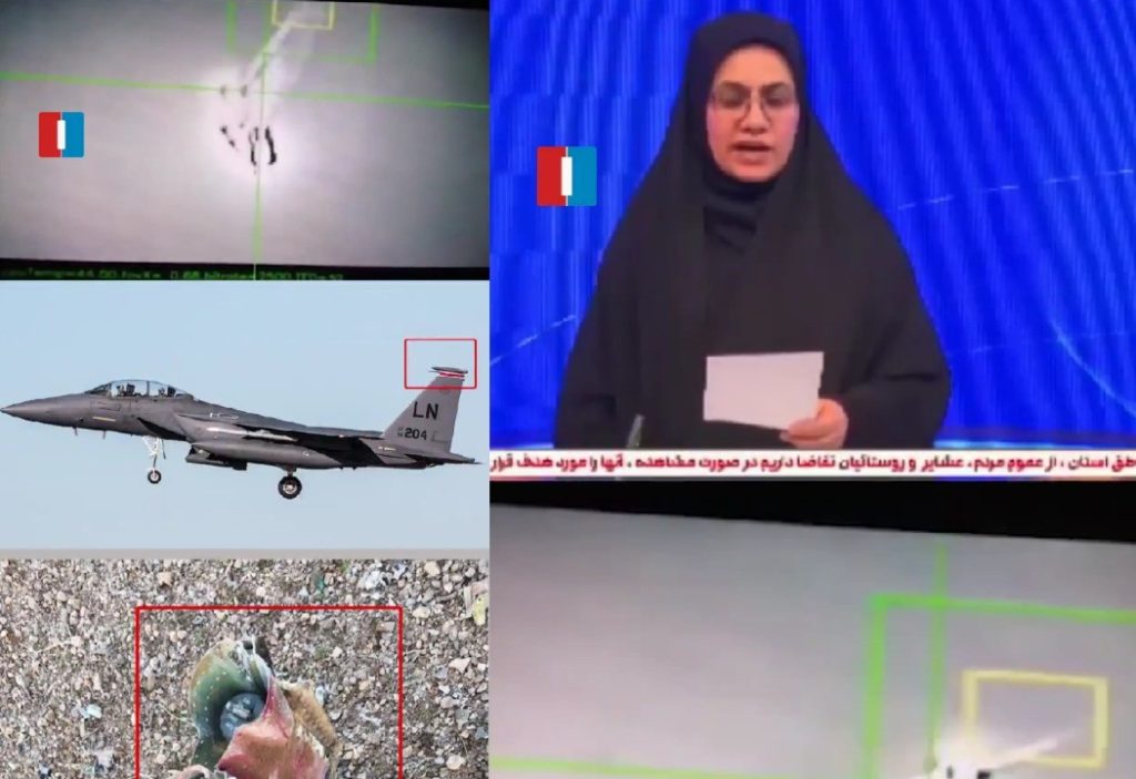 Un avion de vânătoare american F-15E ar fi fost doborât de către Iran, conform unei declarații făcute vineri de autoritățile iraniene