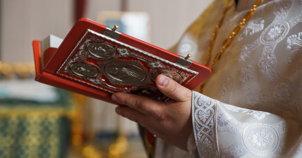 Sfântul Gheorghe, 2026: De ce punem frunze de salcie pe 23 aprilie?