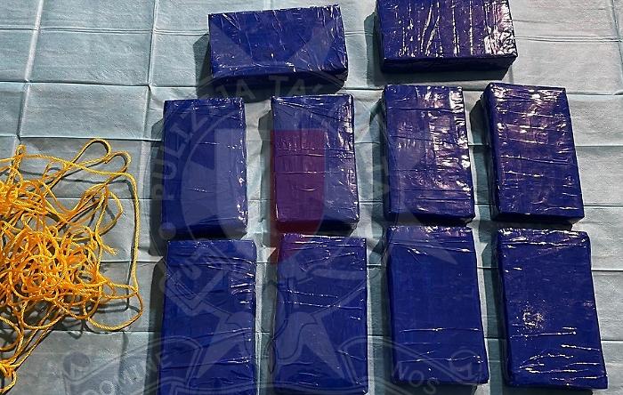 Malta_droga-1771353275793.jpg-trasportava_droga_sul_catamarano_pozzallo_malta__corriere_condannato_a.jpeg - JurnalUrban