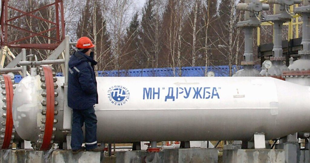 Petrol rusesc spre Ungaria: Conducta Drujba, repornită săptămâna viitoare, zice Peter Magyar