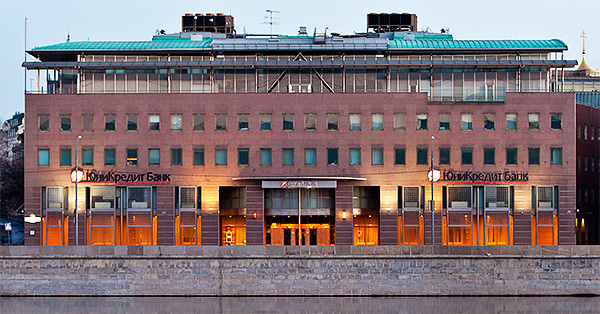 UniCredit neagă ieșirea din Rusia: „Sunt doar zvonuri”