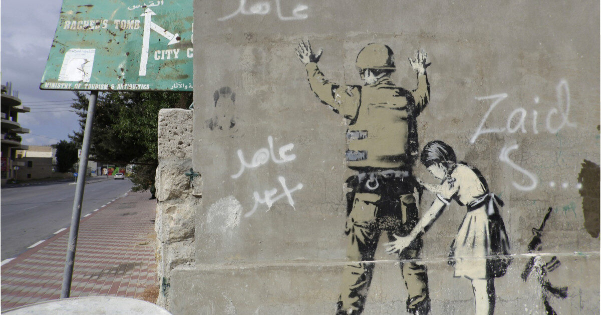 Agresiuni sexuale: Soldați ISRAELIENI, acuzați că alungă palestinieni din Cisiordania