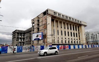 Corecție uriașă: Erori din trecut, cu miză de 300 de milioane EURO