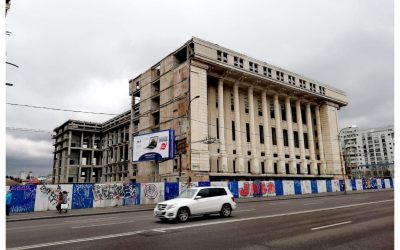 Victorie istorică: România scapă de 400 milioane euro în procesul Casa Radio