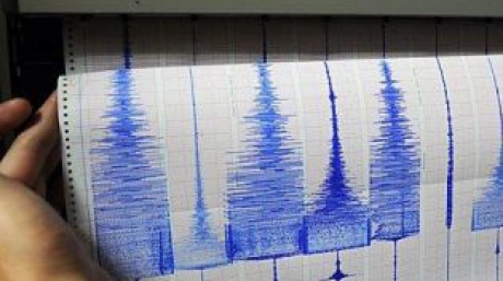 Cutremur Slab în Buzău: Seism de 3,3 grade pe Richter