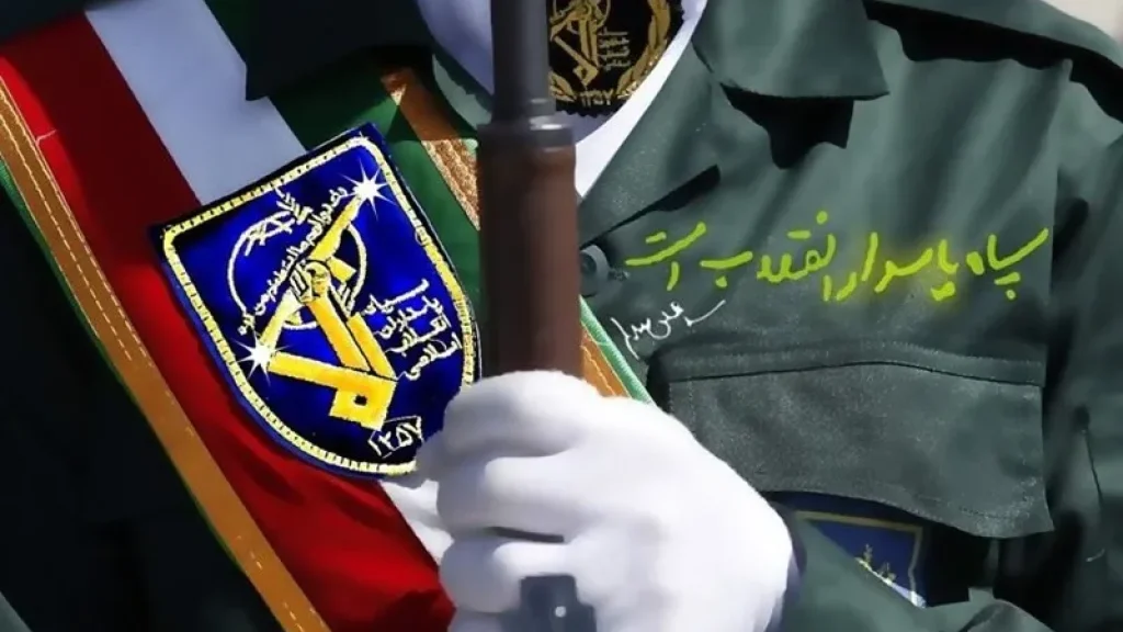 Comandant IRGC: US Navy, amenințată cu „lovitură dură” dacă atacă navele Iranului