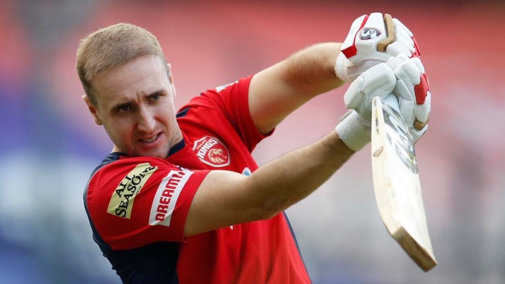 START ARTICOL LSG alege să joace la bowling împotriva SRH: Strategii și schimbări în echipă Hyderabadul este scena unui meci așteptat din Indian Premier League (IPL), unde Lucknow Super Giants (LSG) a câștigat tragerea la sorți și a ales să joace la bowling împotriva Sunrisers Hyderabad (SRH)