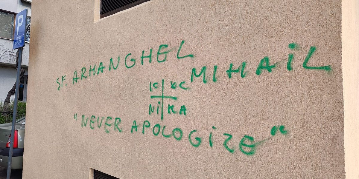 Noi mesaje neolegionare, afișate pe clădiri din București