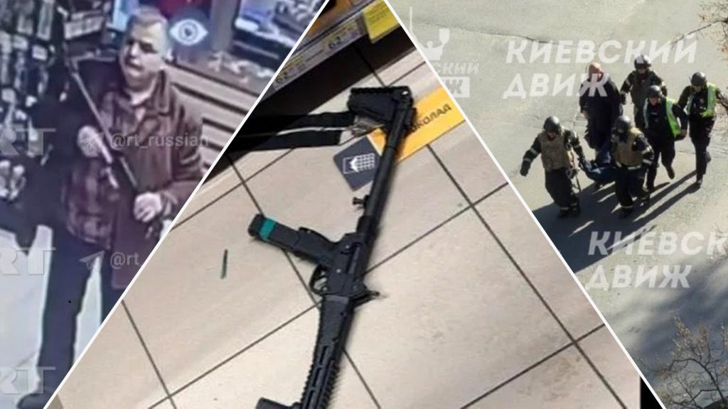 Criminalul din Kiev, identificat: Masacrul de pe bulevardul ucrainean