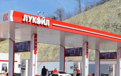 Termen prelungit: Lukoil, obligată să vândă benzinăriile din străinătate până pe 29 octombrie