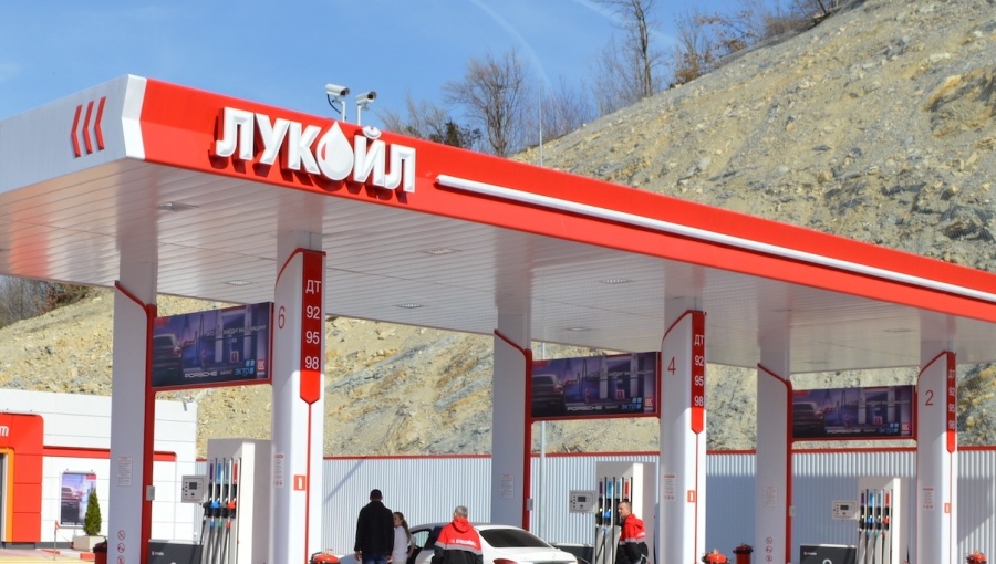 Termen prelungit: Lukoil, obligată să vândă benzinăriile din străinătate până pe 29 octombrie