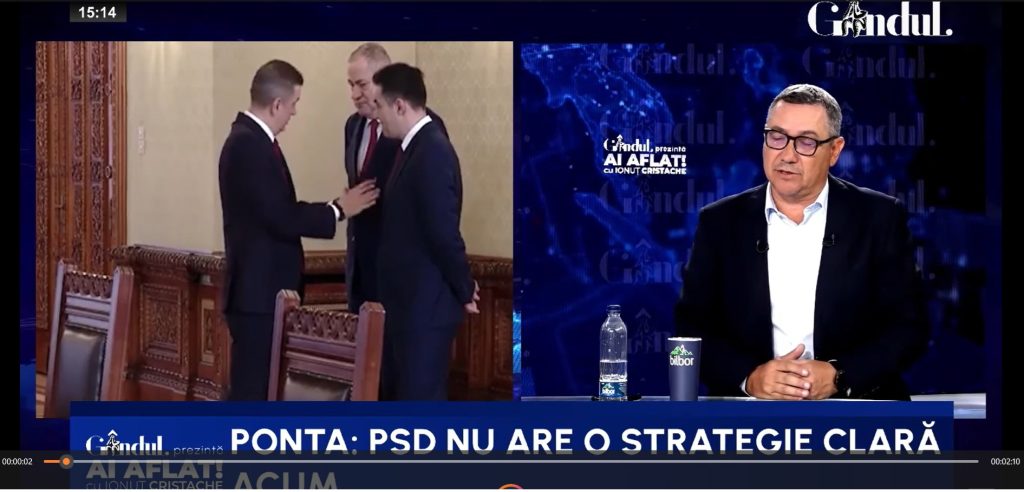AUR, al doilea partid, vrea șefia Senatului cu ajutorul PSD