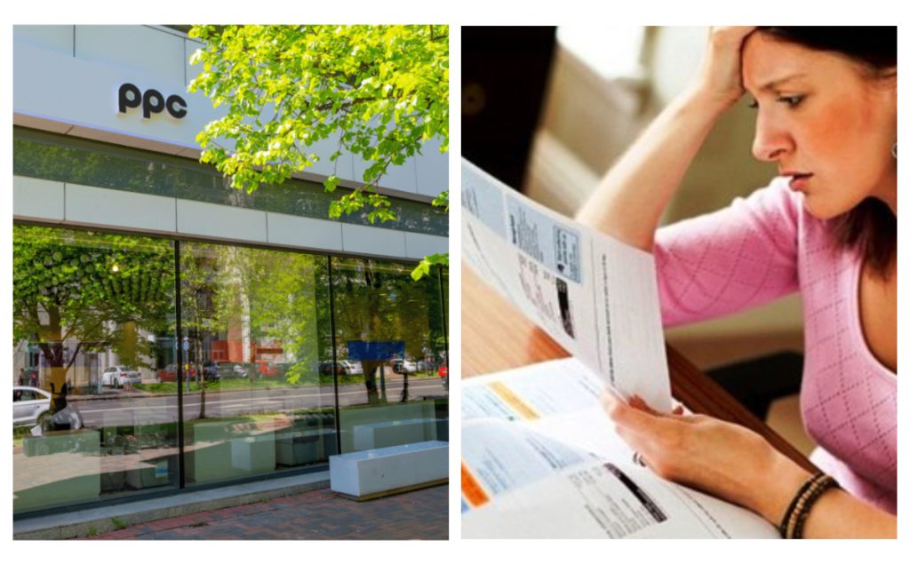 PPC anunță schimbări MAJORE pentru clienții din România: Ce se întâmplă cu facturile