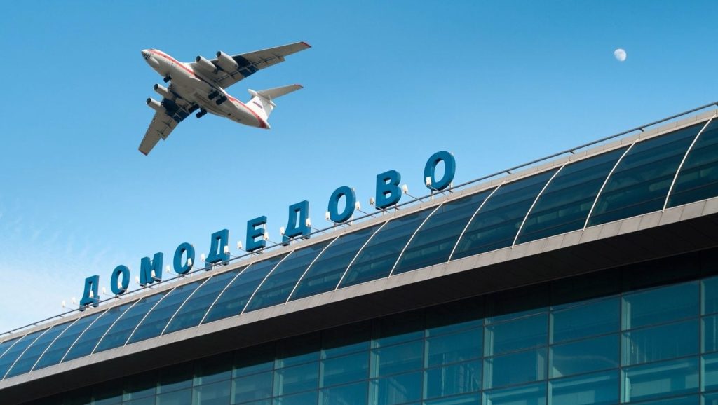 Israelieni, ținuți la întrebări ore-n șir la un aeroport din Moscova!