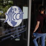 sediu-diicot-directia-de-investigare-a-infractiunilor-de-crima-organizata-si-terorism-droguri-e16953.jpeg - JurnalUrban