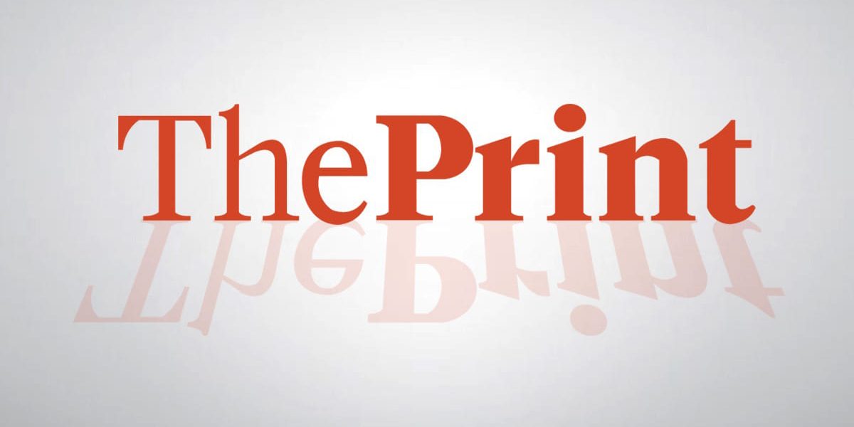 Petiție pentru loialitate față de Partidul Comunist: Polemica ThePrint