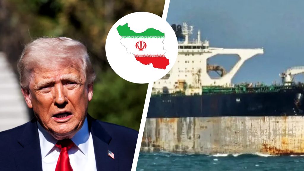 SUA capturează un alt petrolier cu legături cu Iranul