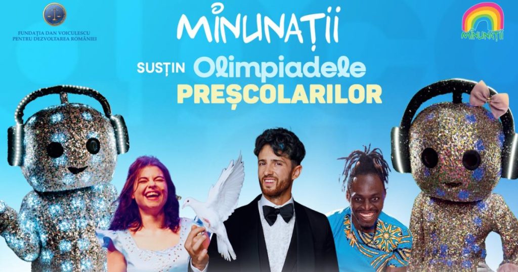 Minunații, concert pentru copiii olimpicilor Preșcolari