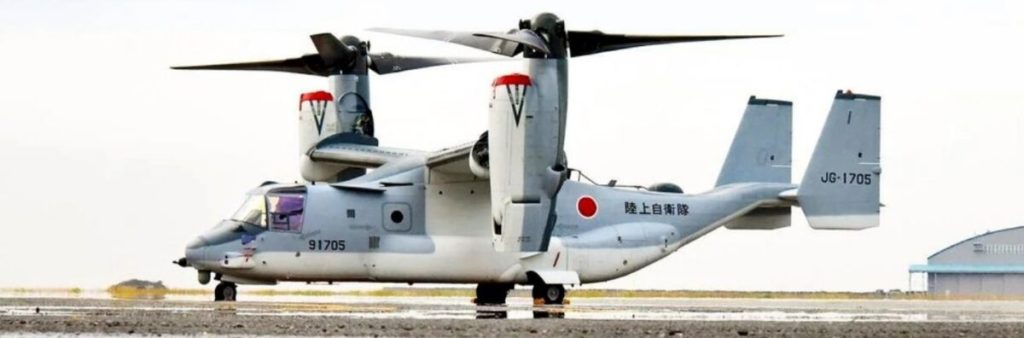 Japonia, gest ULUITOR: Trupe militare la granița cu Rusia, tensiuni maxime