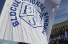 BNS ALERTEAZĂ GUVERNUL: Reforme URGENTE în munca României
