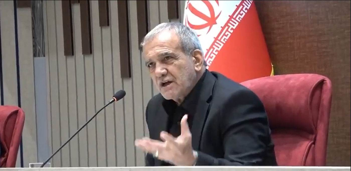 Pezeshkian despre SUA: Poziția Iranului, neschimbată
