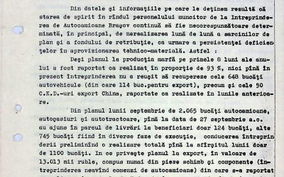CNSAS: Mitul fabricilor comuniste, spart. Vă arătăm pierderile adevărate