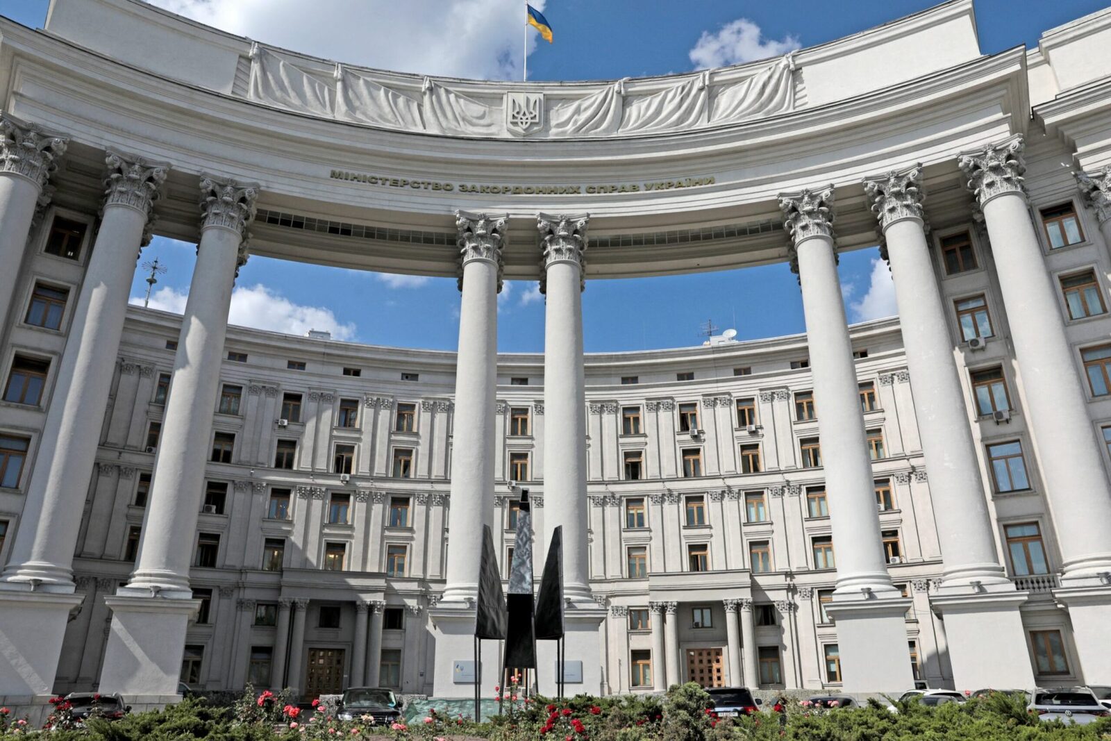 Sofia colaborare: Nu a fost intenționat