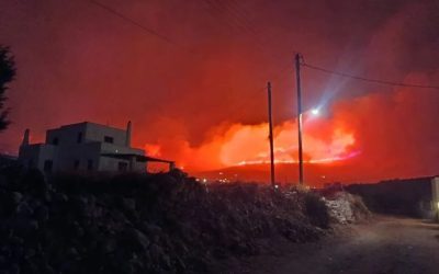 Incendiu puternic în Bucuresti - Stiripesurse