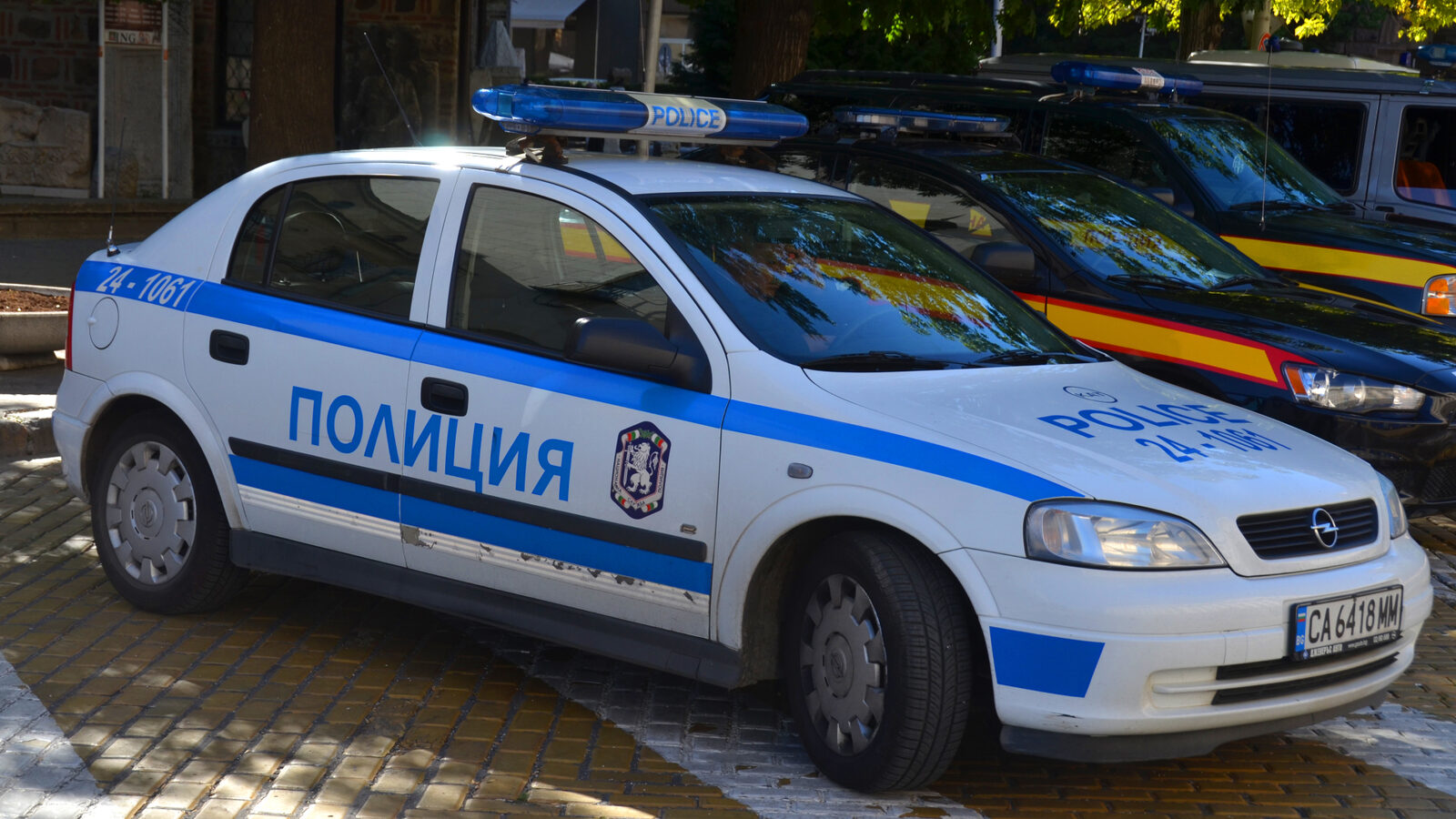 Explozie la depozit de muniții în Bulgaria