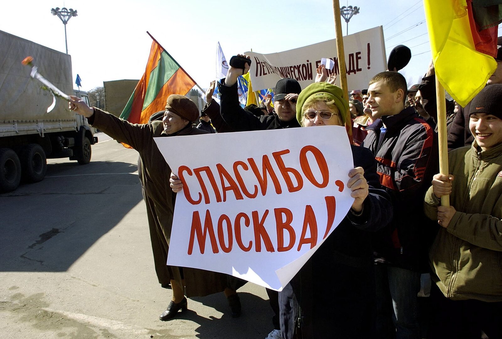 Moscova: Atac la Transnistria, atac direct la Rusia
