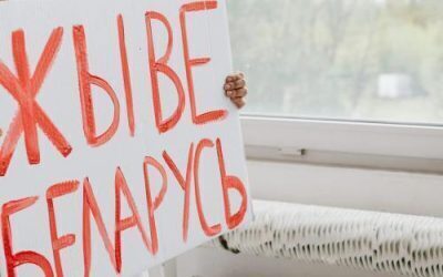 Belarus: UE, declarată „extremistă” de Minsk, cere anularea deciziei