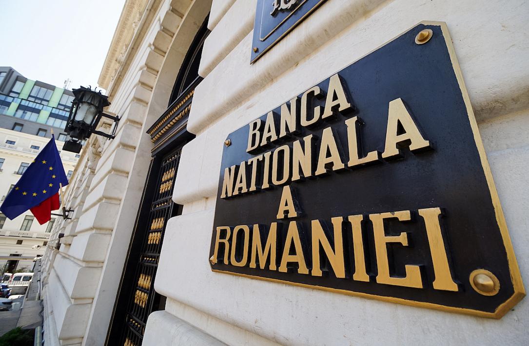BNR menține dobânda cheie la 6,5%, avertizează asupra inflației