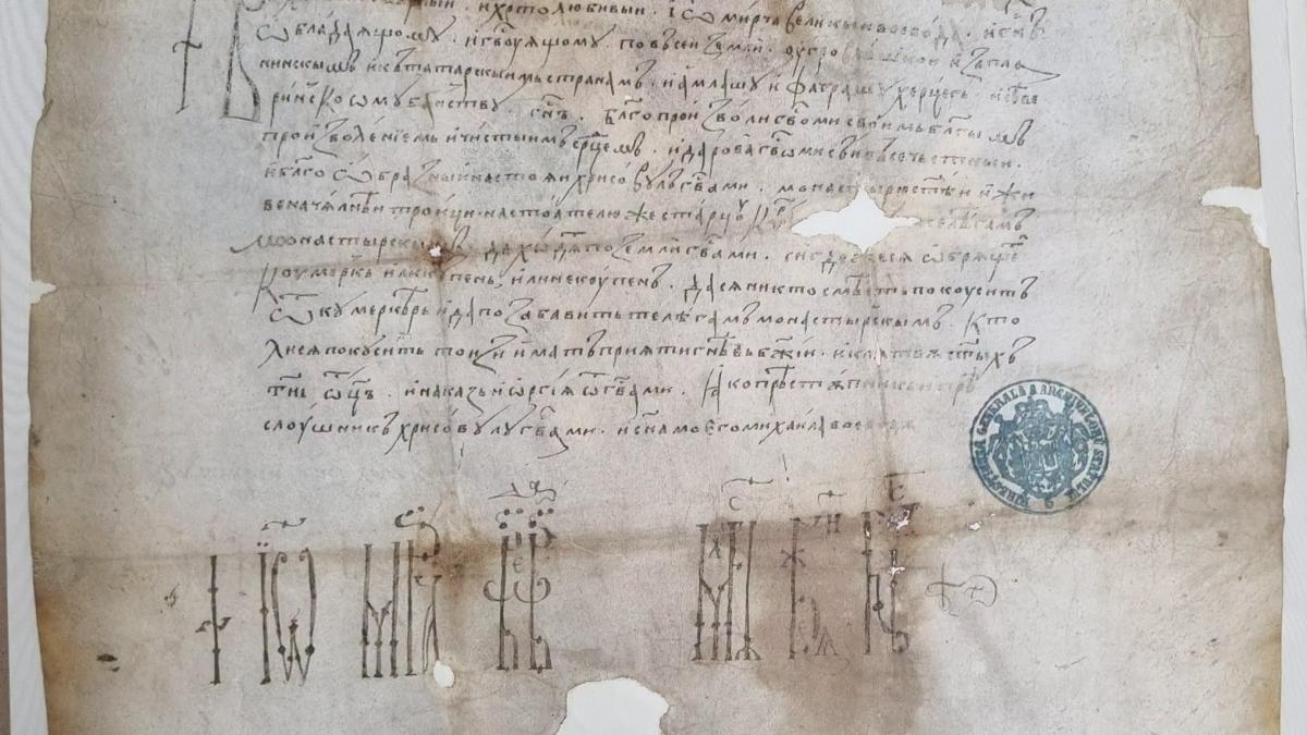 Hrisovul lui Mircea cel Bătrân: Comori medievale românești din 1406