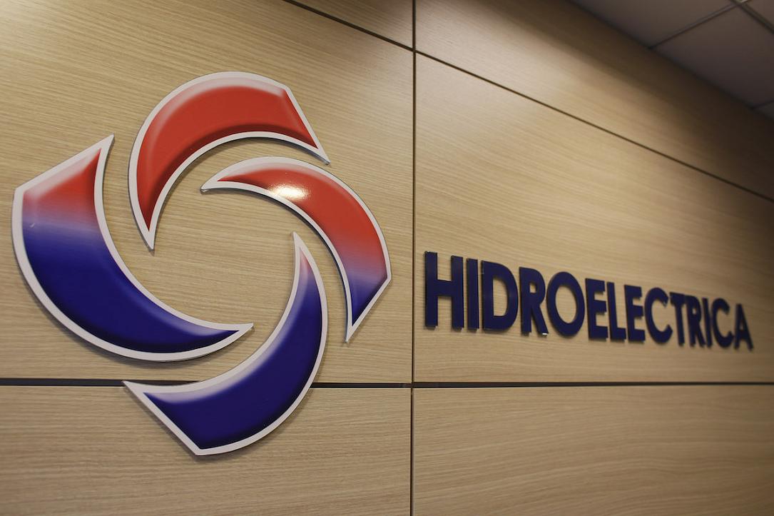 Hidroelectrica, profit-record în semestrul I: +62%