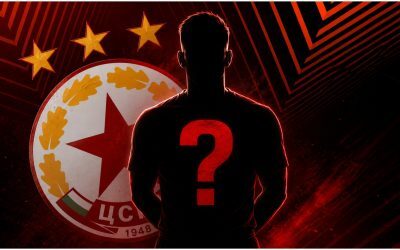 Român, campion cu bulgarii! Impresar oltean, transfer de EURO