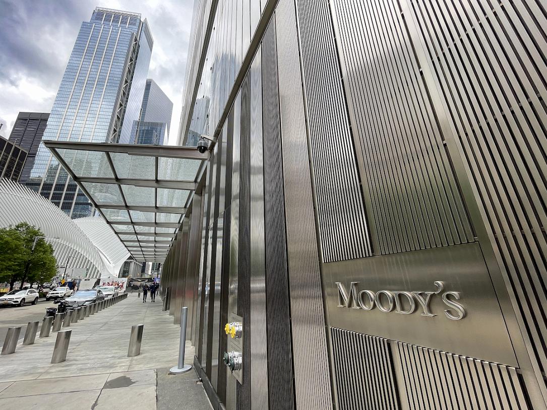Moody’s, România: Rating confirmat, dar riscă încetinire la consolidarea fiscală
