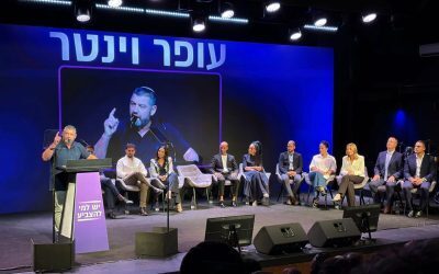 Noul partid israelian propune expulzarea palestinienilor din Gaza