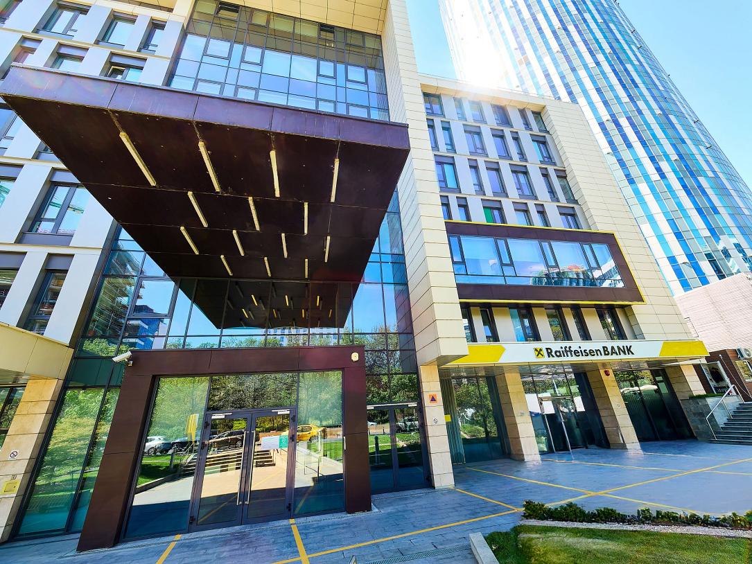 Raiffeisen lansează obligațiuni în lei, atractiv pentru investitori