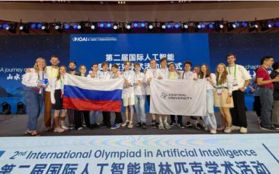 Rusul domină AI: 7 aururi la Olimpiada Internațională